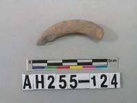 藏品(紅色泥質陶環殘件)的圖片